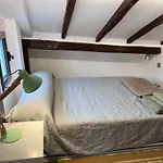 Loft Buhardilla En Perfecta Ubicacion * 산탄데르